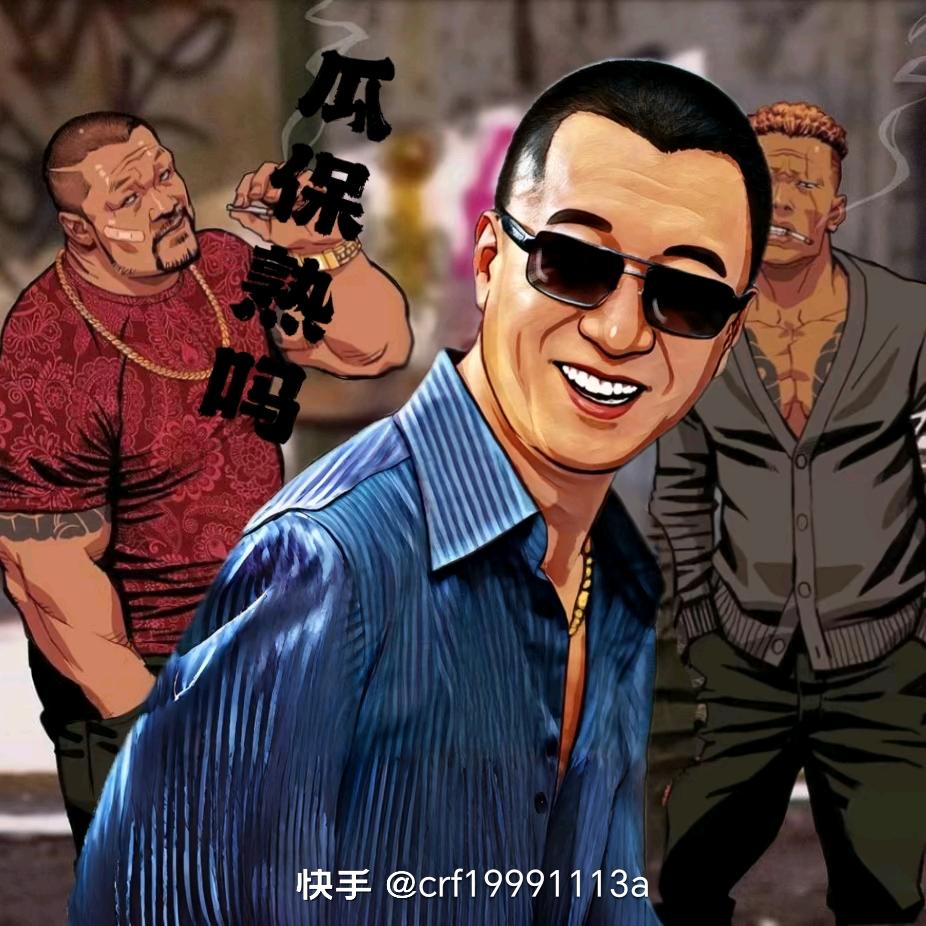 忆芯