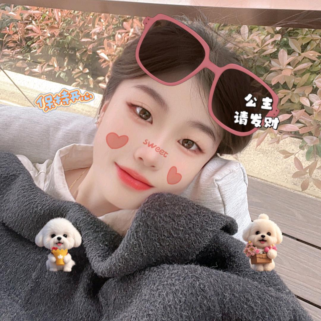 🌻桃子推荐