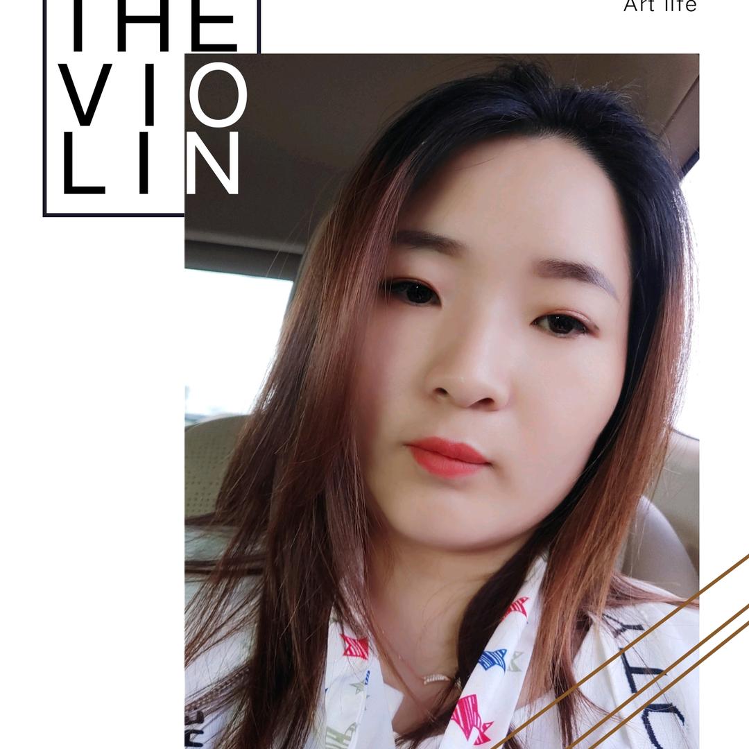 欢语