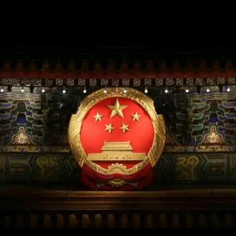伟大的祖国伟大的党