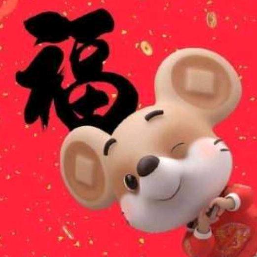 星光