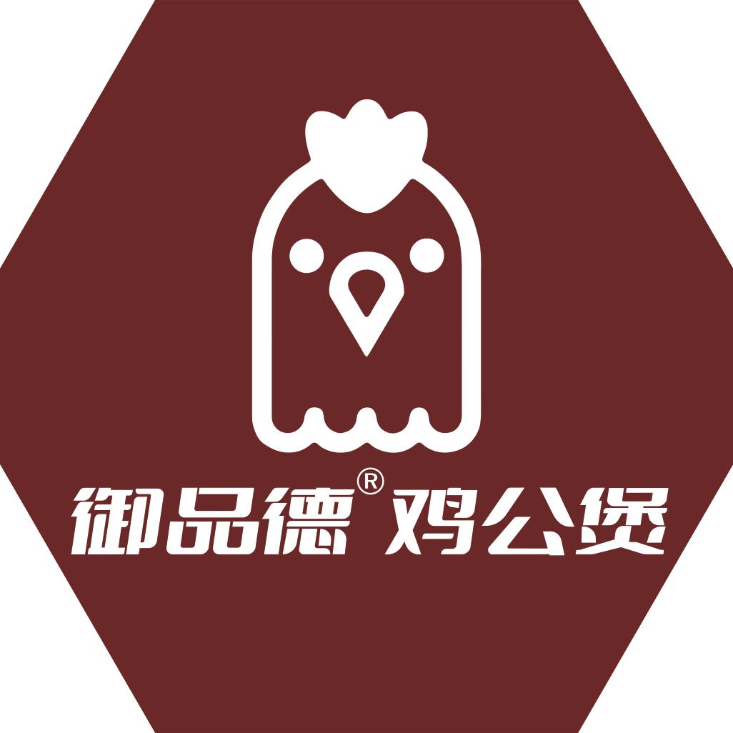 御品德鸡公煲上东里店