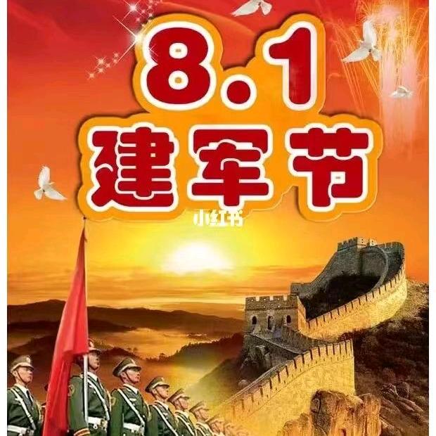 无情有义