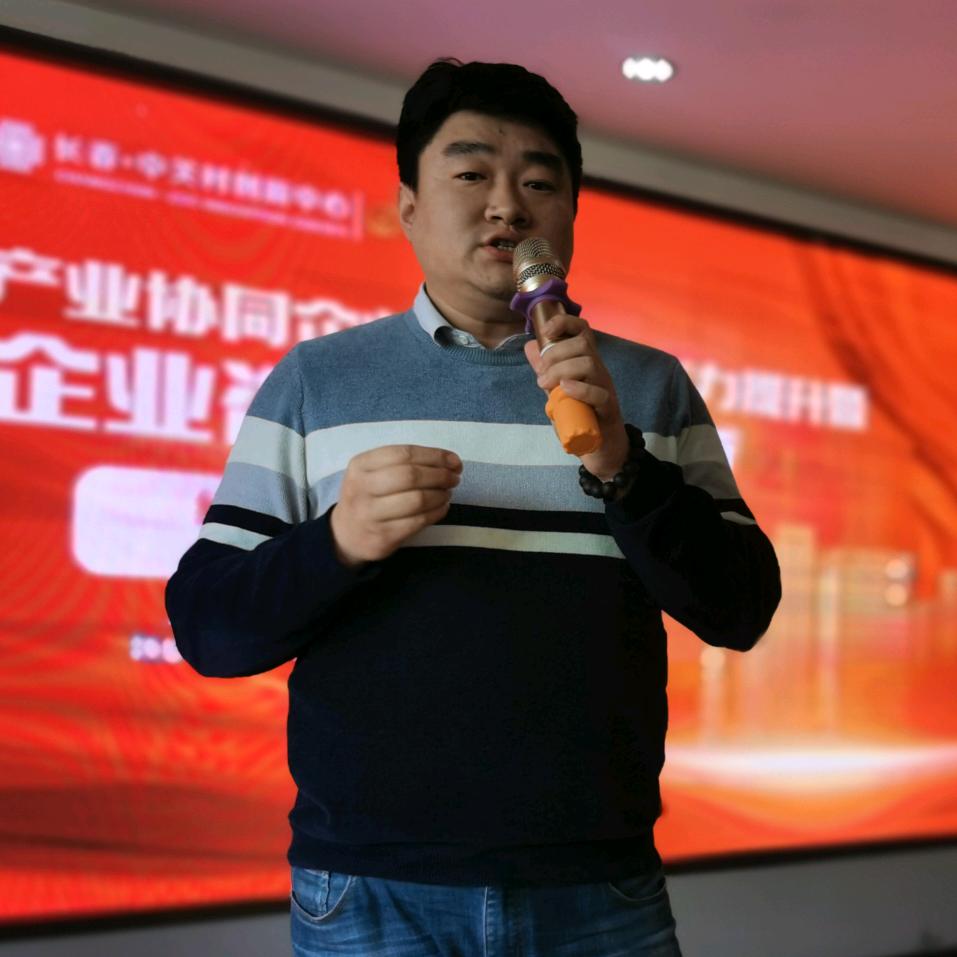 杨一笑