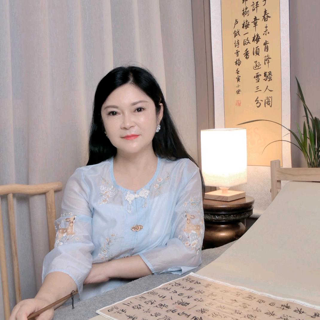 小安书画