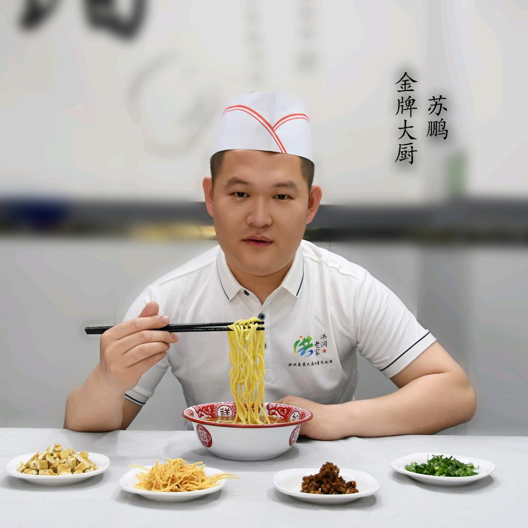 铁炉庄炒鸡华洲路