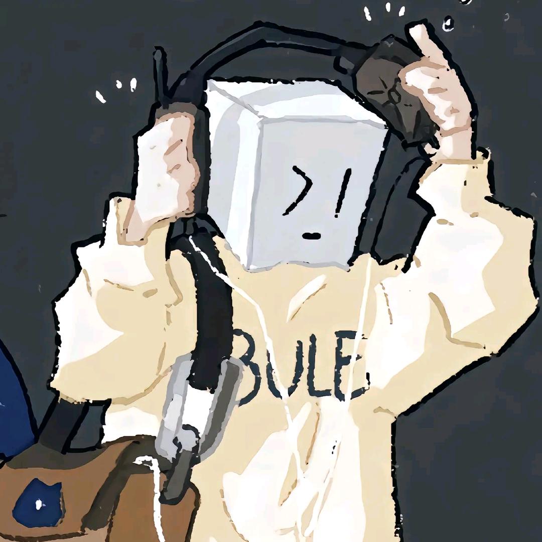 呢呢不怕晒