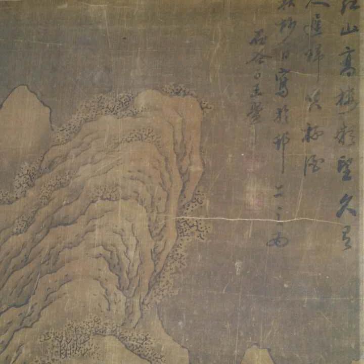 现实社会