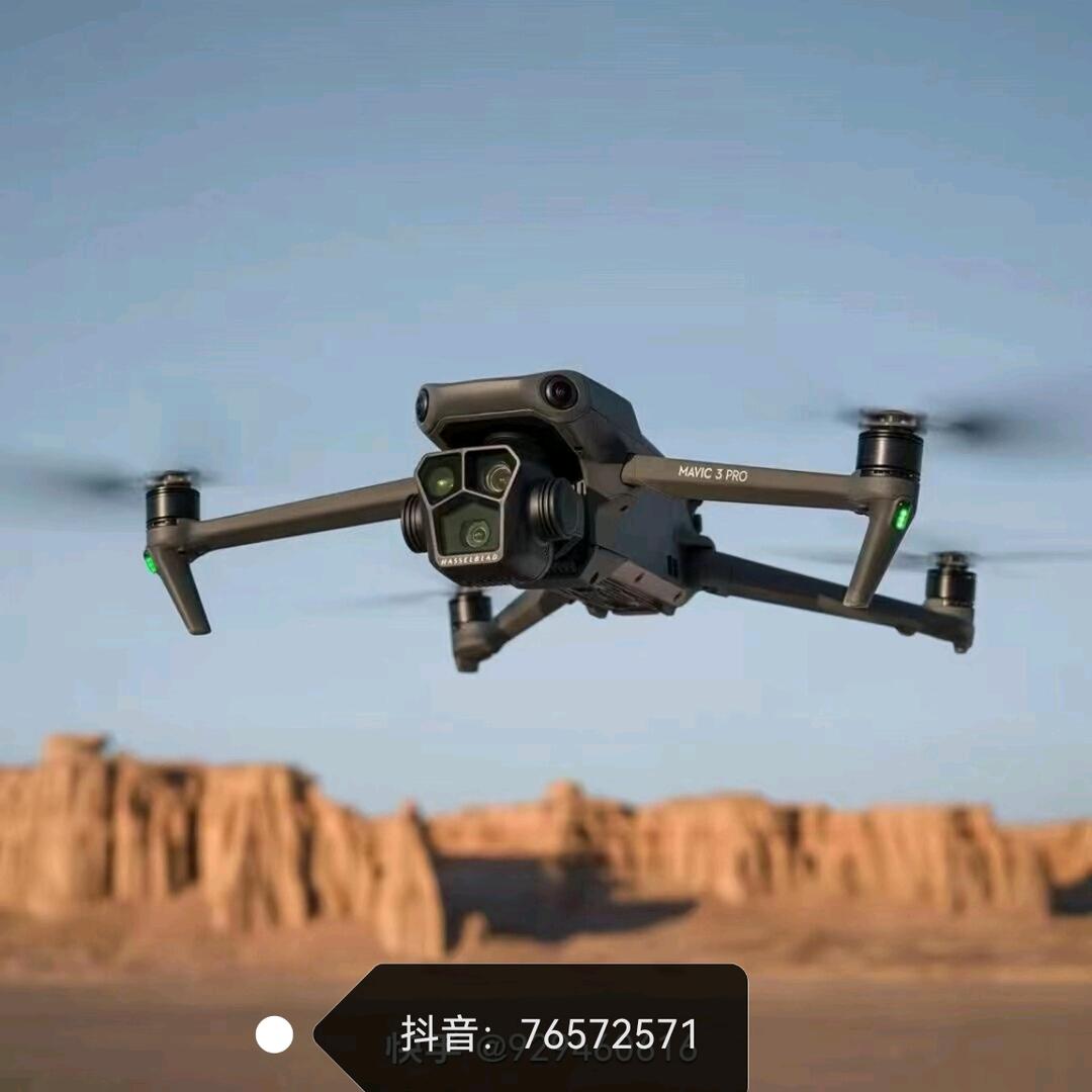 无所谓-航拍