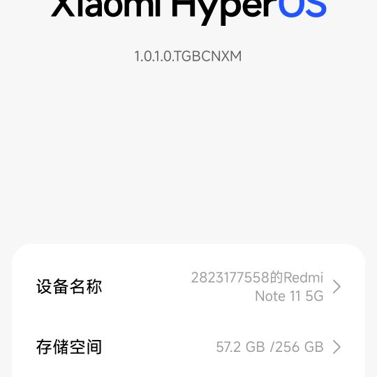 顺风顺水顺财运