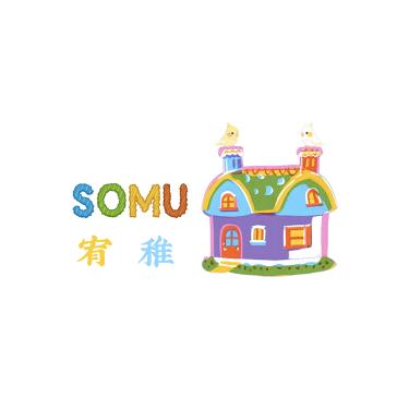 SOMU.宥稚家