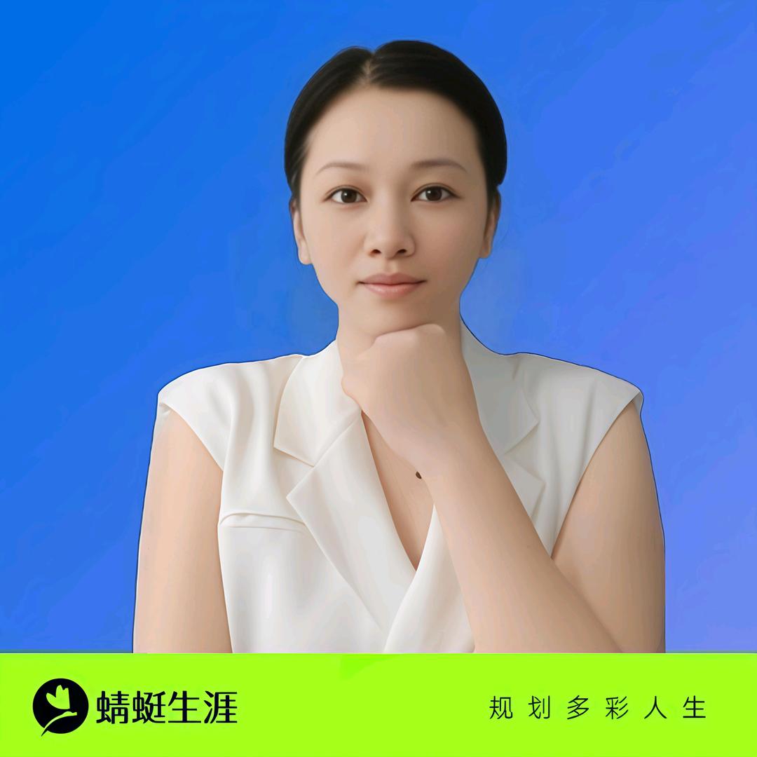 丹丹带你吃、喝、玩