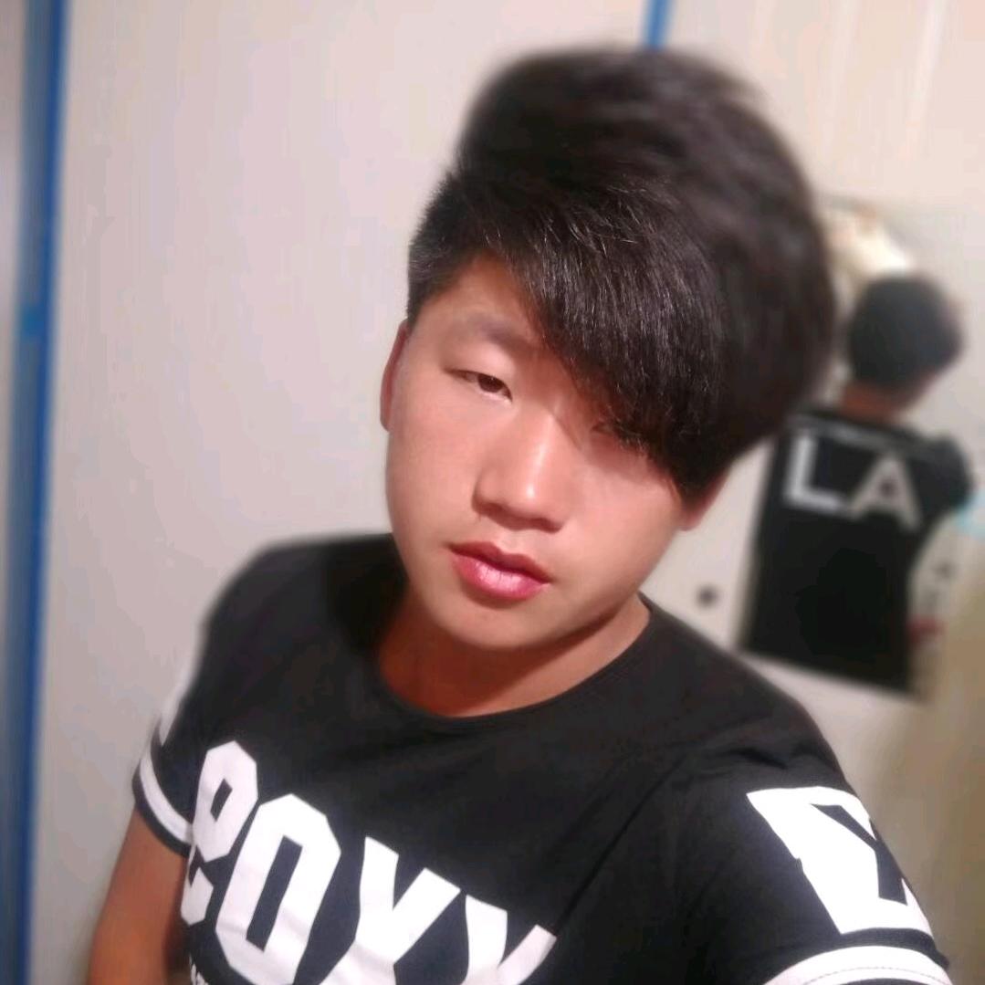 高冷独行