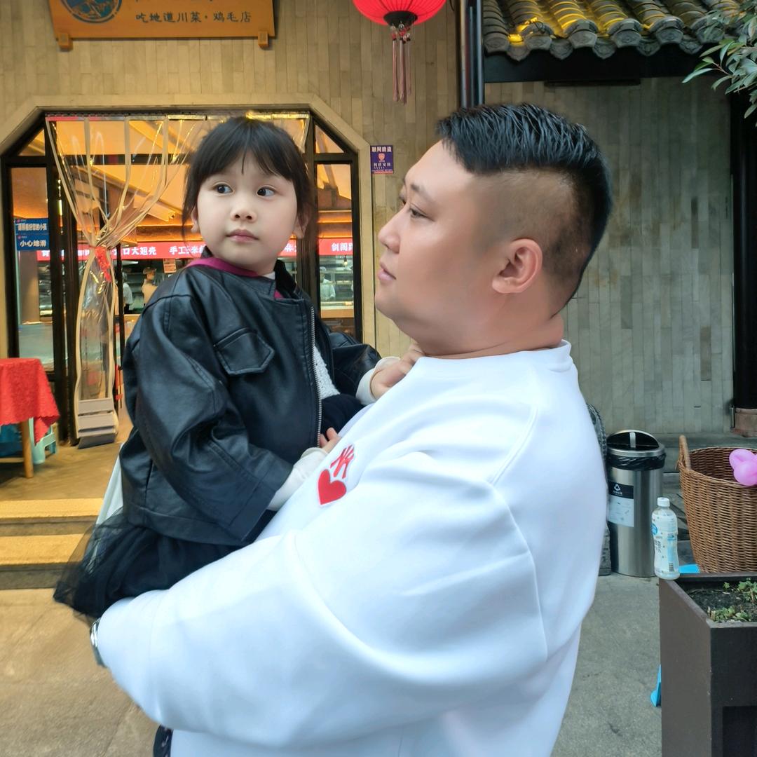 正中驾校