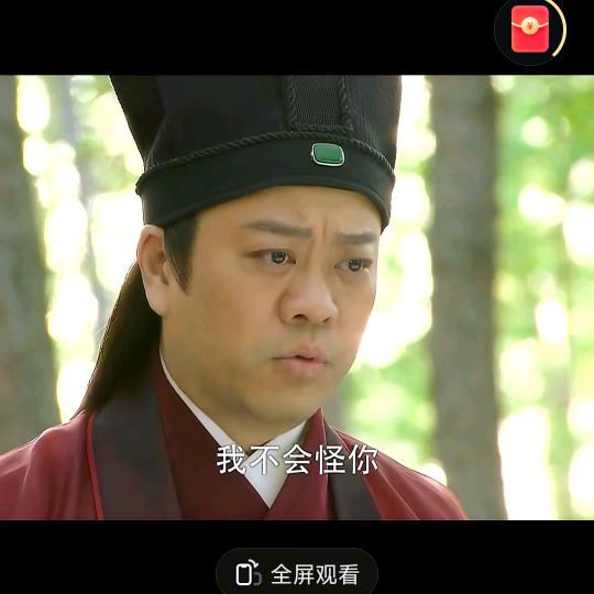 天师结社道工(团队)