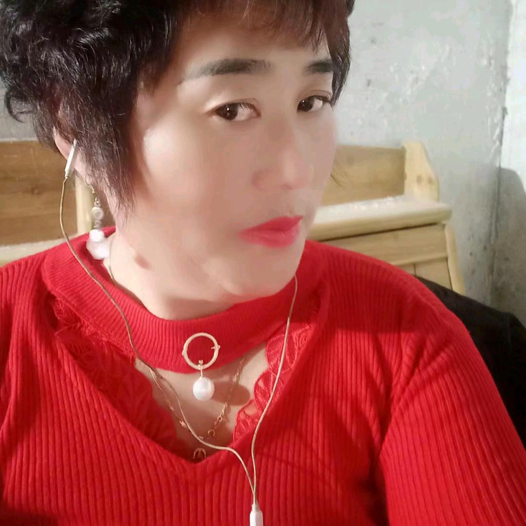 受罪的姐