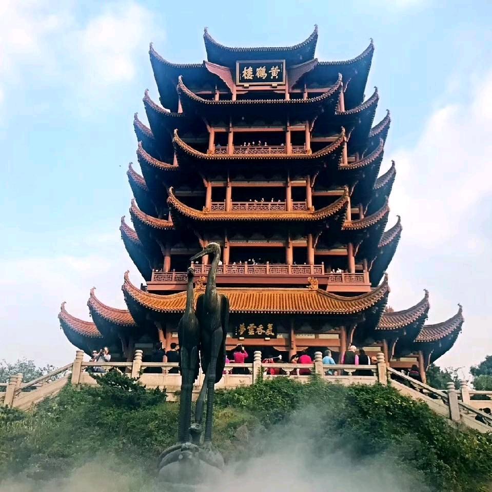 忍