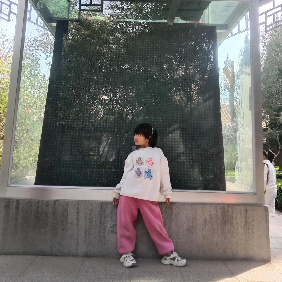 @十三叔
