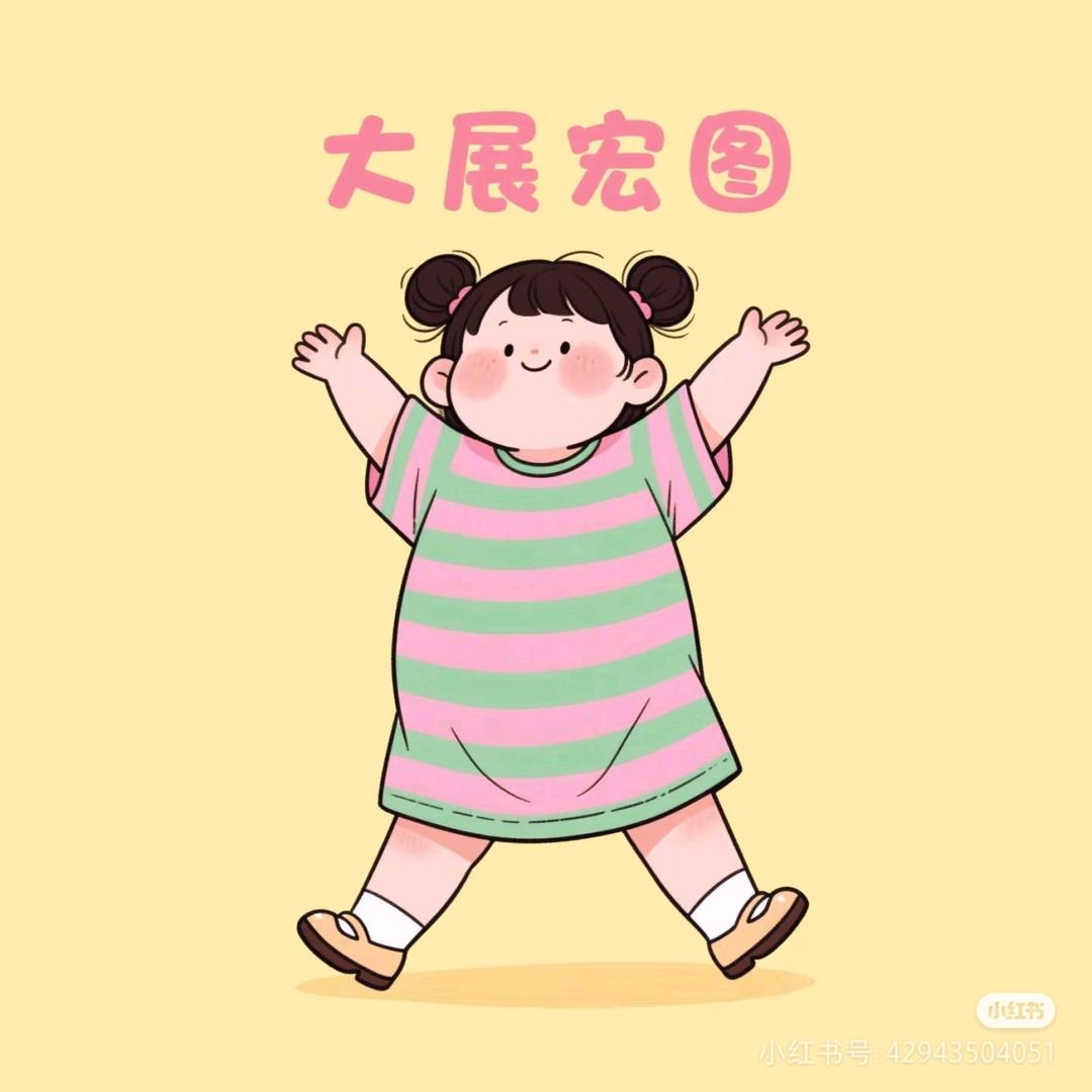 风云的二手车队🚜🚛🚙🚂🚕🚠