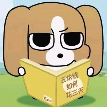 重生99次之霸道总裁爱上我的无敌霹雳大腚