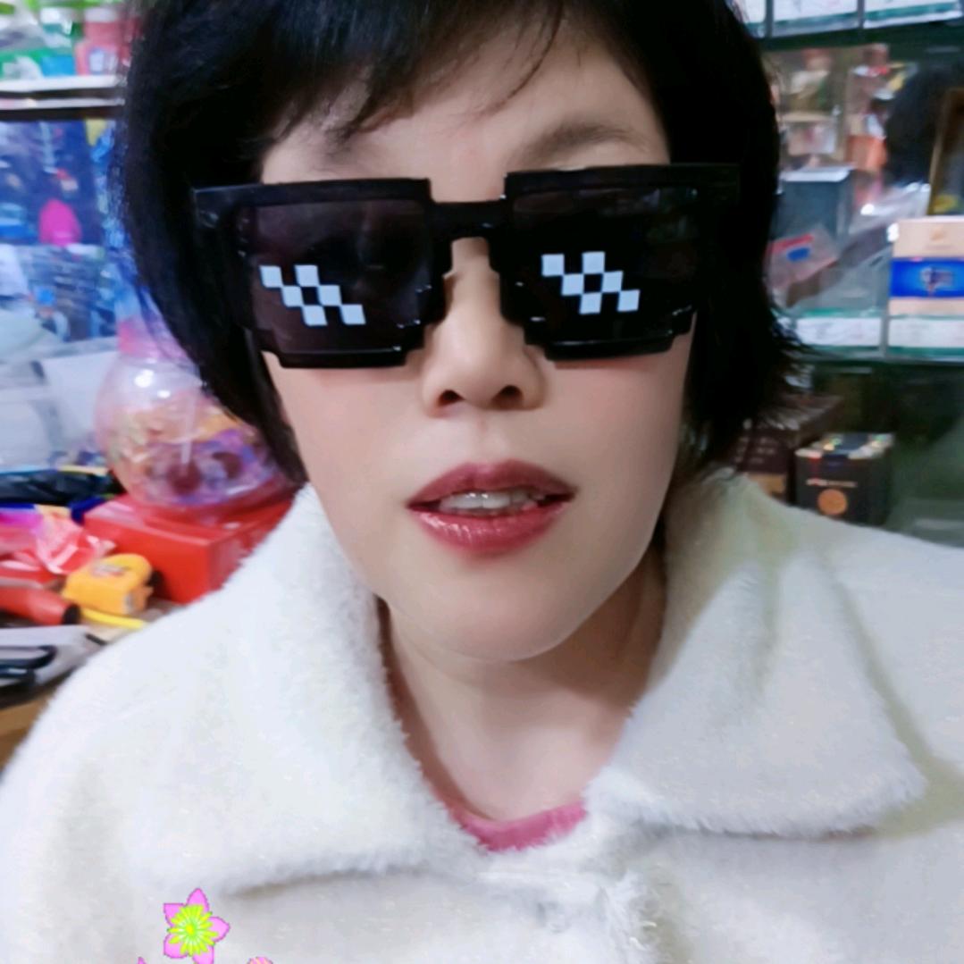 马美兰