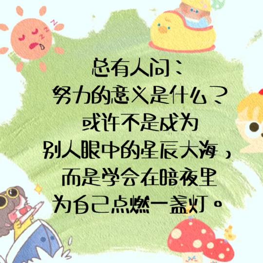 ……孤独………饮酒www.