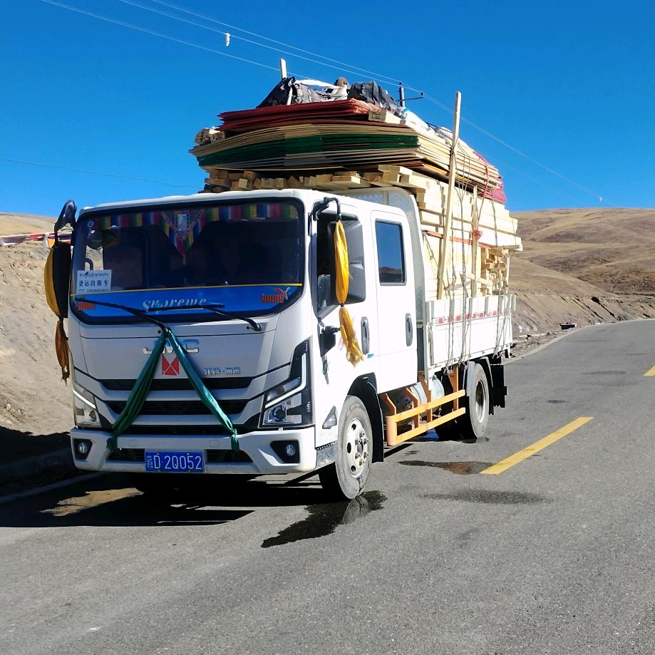 🚚拉货🚚司机，昂仁拉加