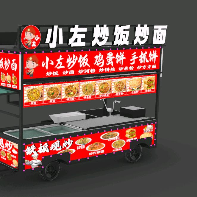 铁板炒饭：进橱窗