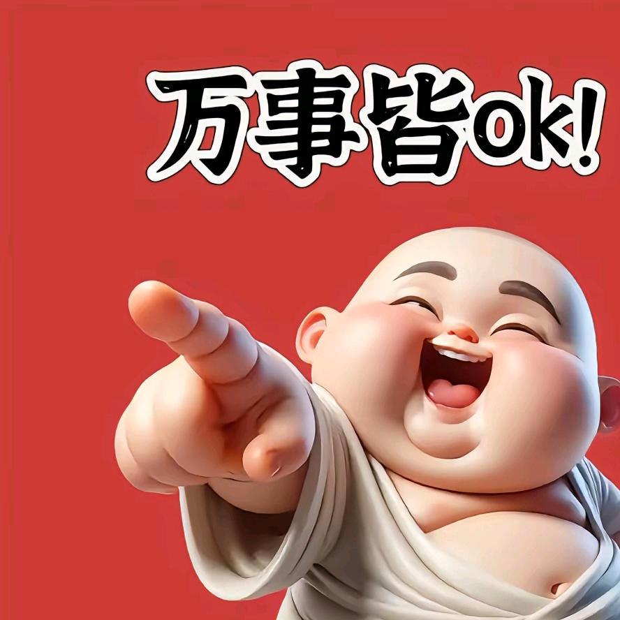 霸占你的美