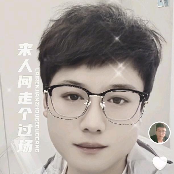 洪春