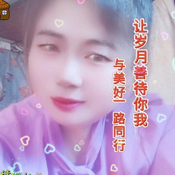 幺妹