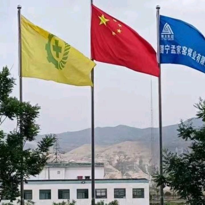 迪戈加西亚的方凌头像