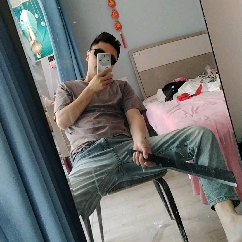 做个俗人