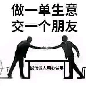 羊🐏卟🐏岂🐏妮（🙏🐏🐏🙏）