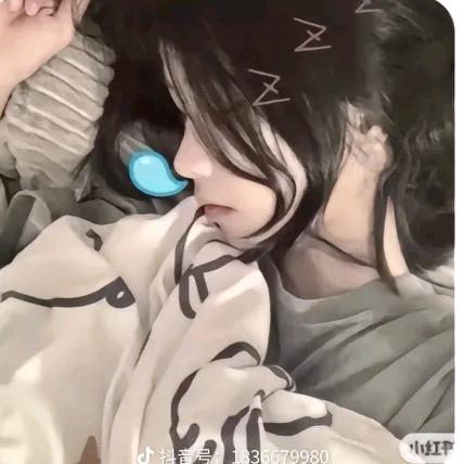 鱼茻
