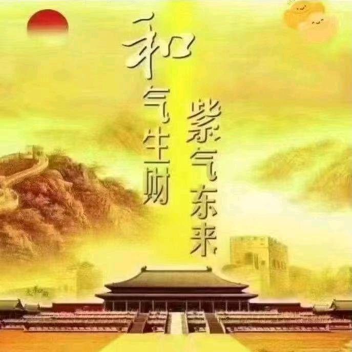 用户5235418101099