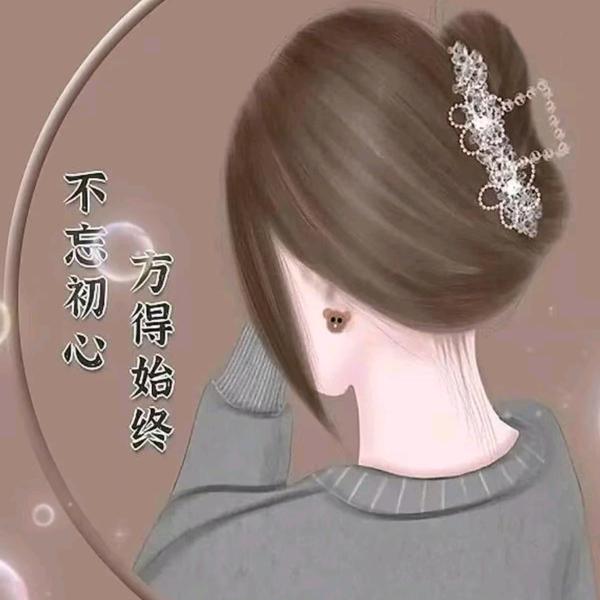 用户2222019739328