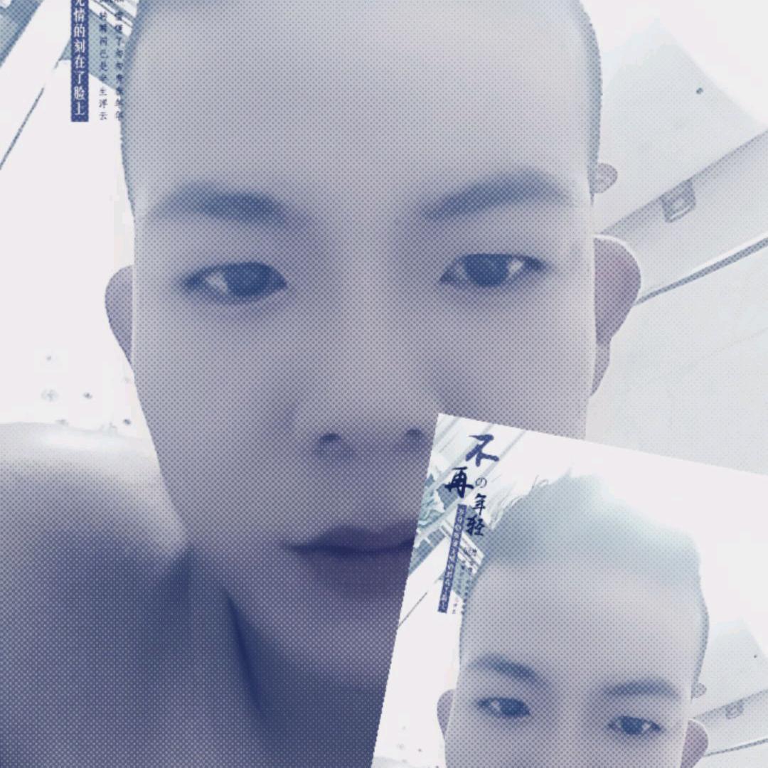 明天会更好