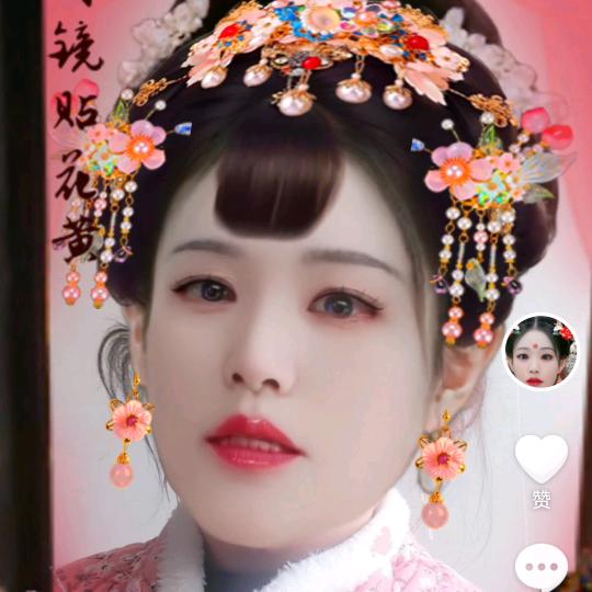 🎄相思雨🌷🌻缘分一线牵。