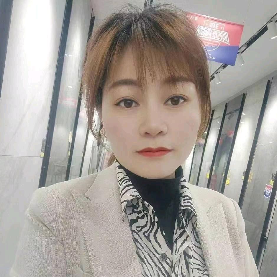 南召高德瓷砖艳姐