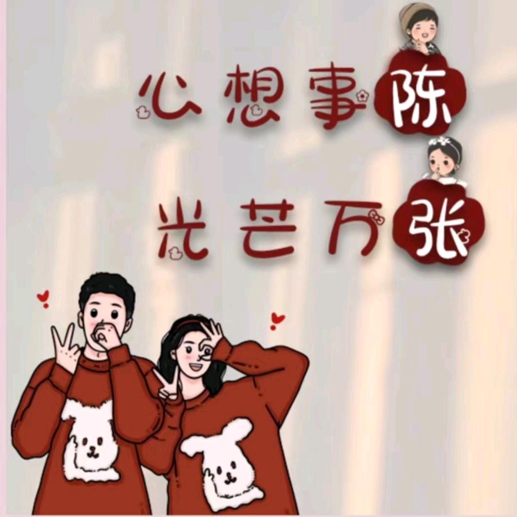 🐖🐖🐖📌⁰⁵¹¹