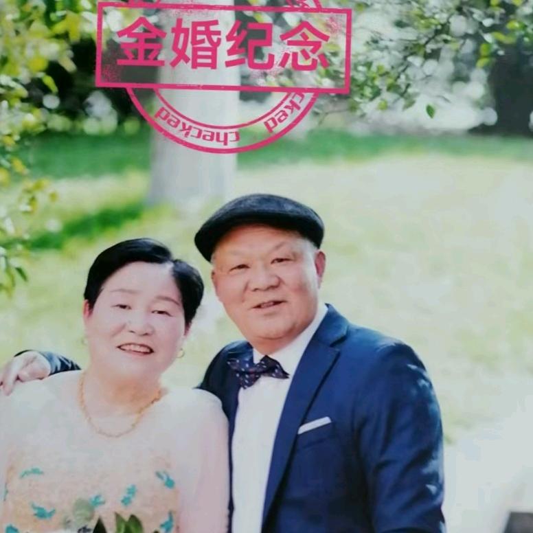 钱友梅