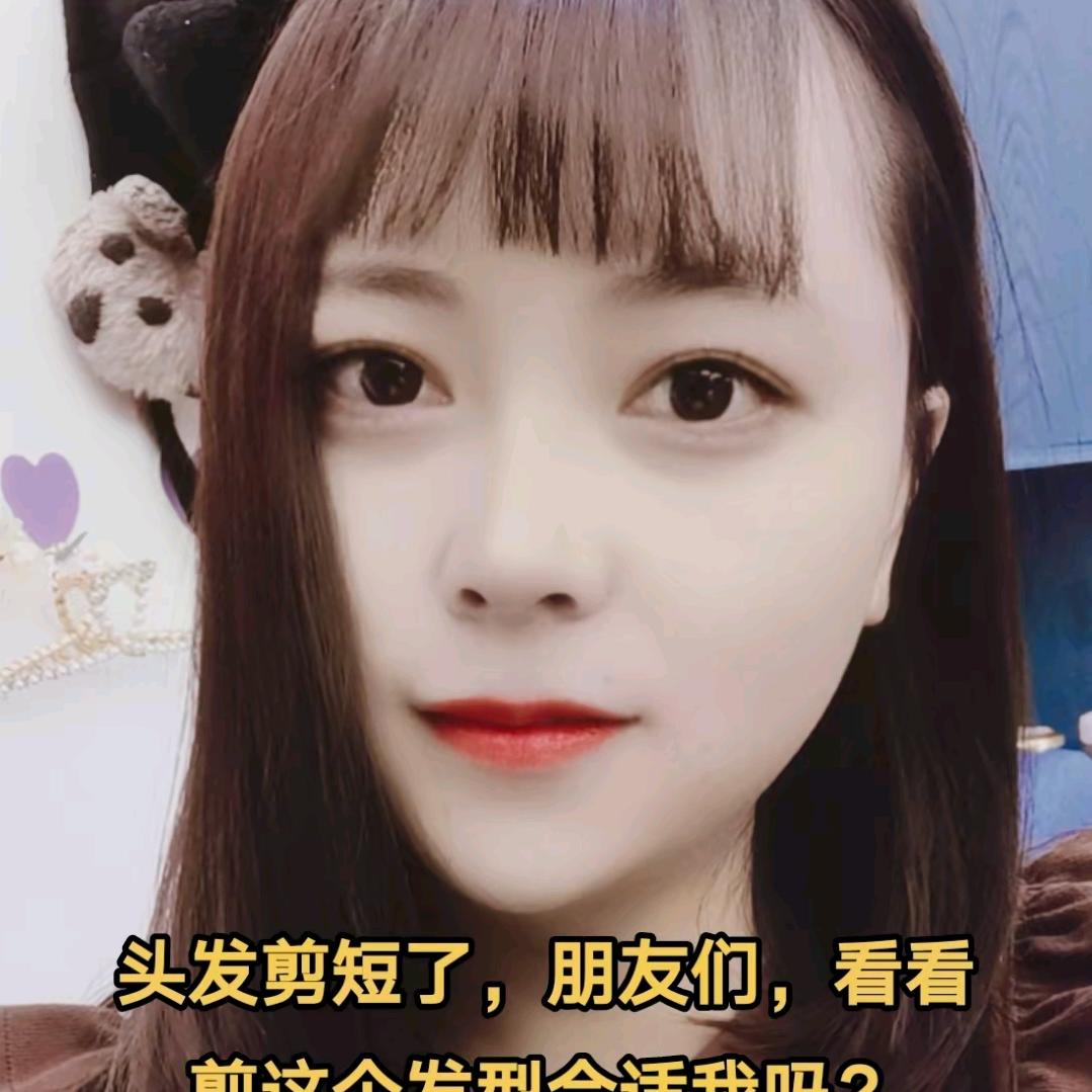 潮宝贝