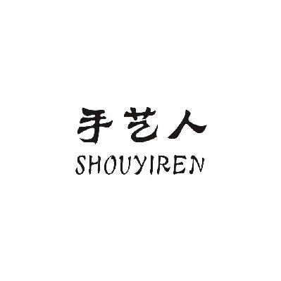 刘海丽