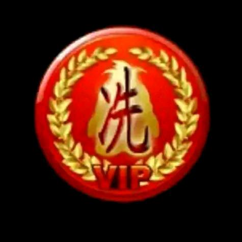 一往情深i