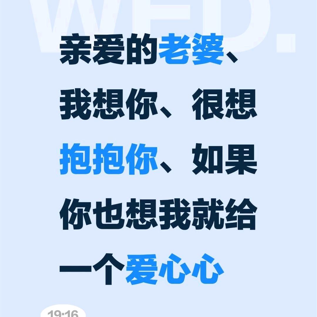 高绍栋