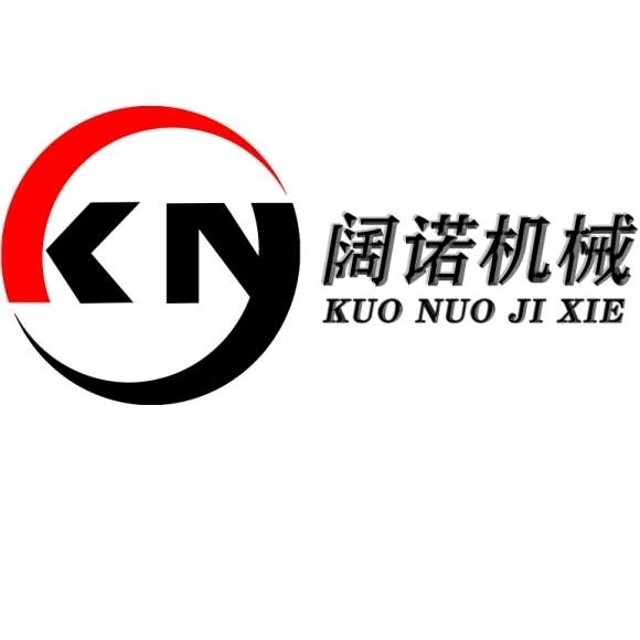 阔诺食品机械