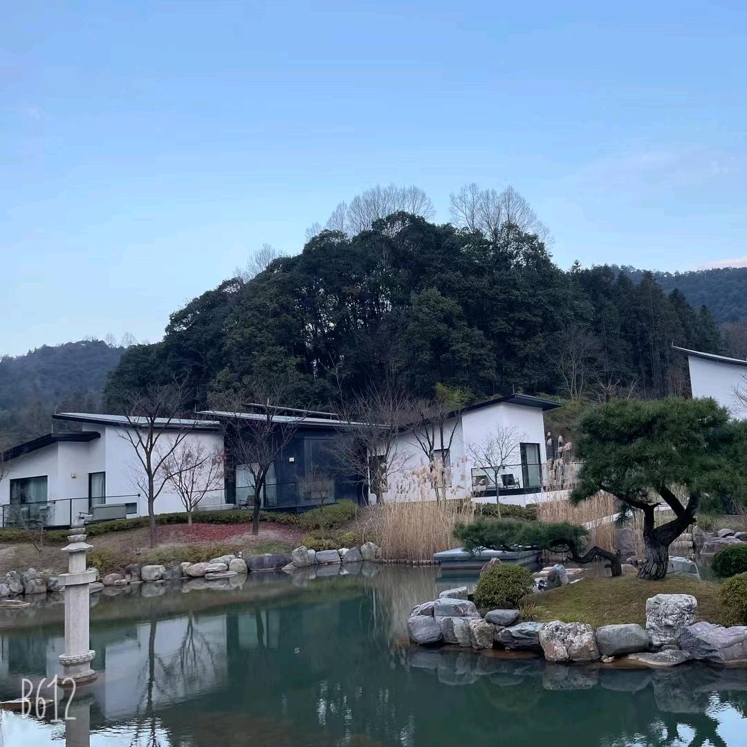 珺源