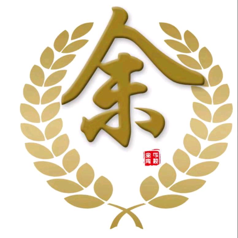 南方-余