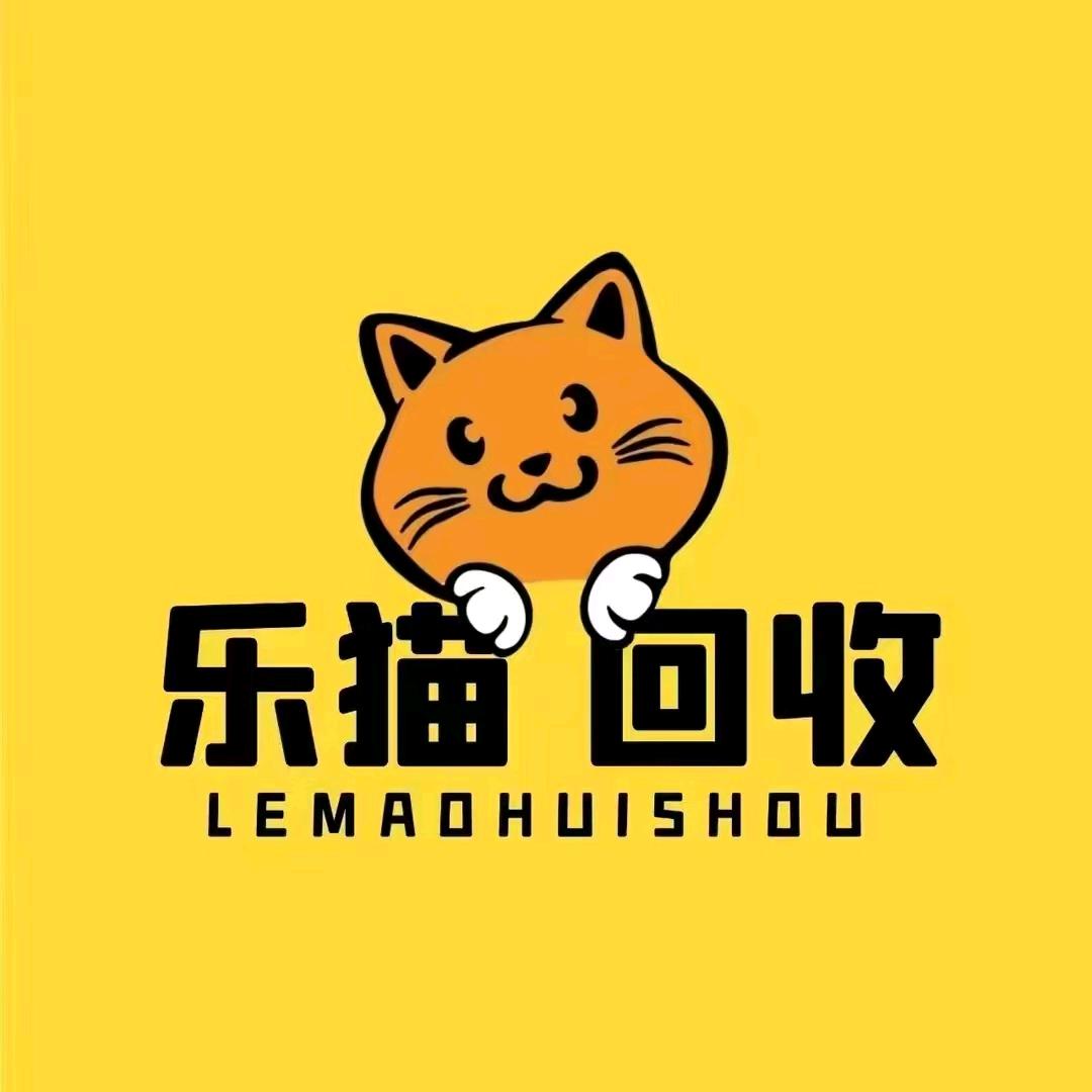 宿州泗县乐猫店